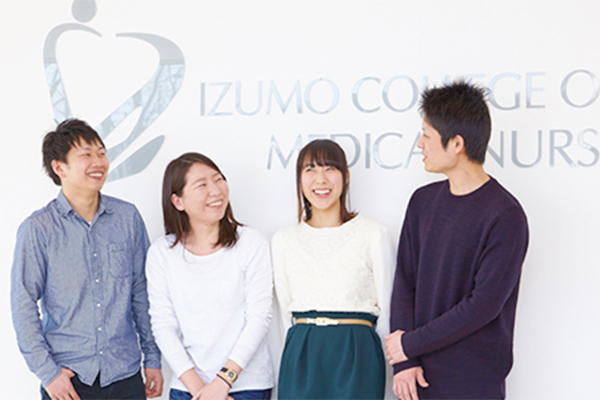 入学