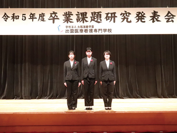 豊富な病院実習で活躍できる人材へ