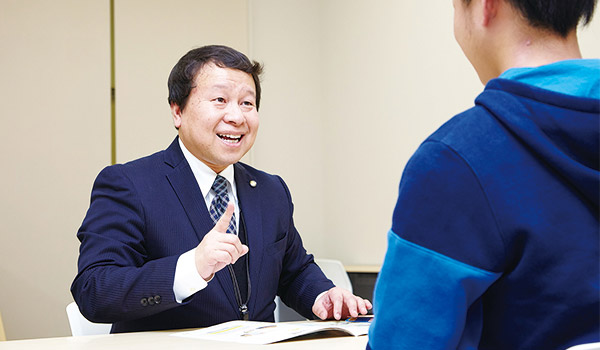就職サポートも充実